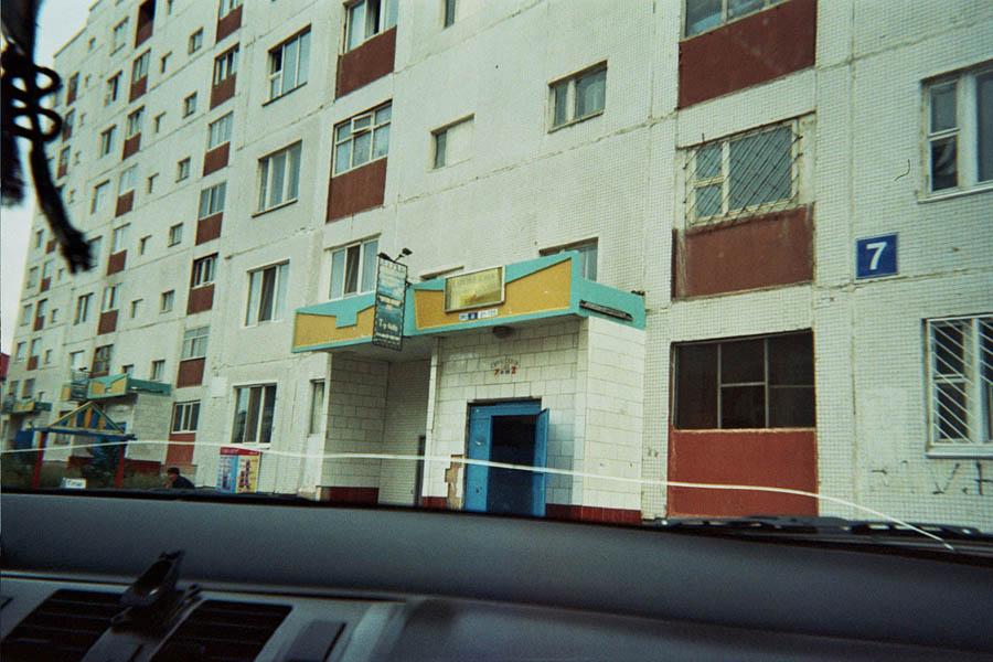 Returned photo 25