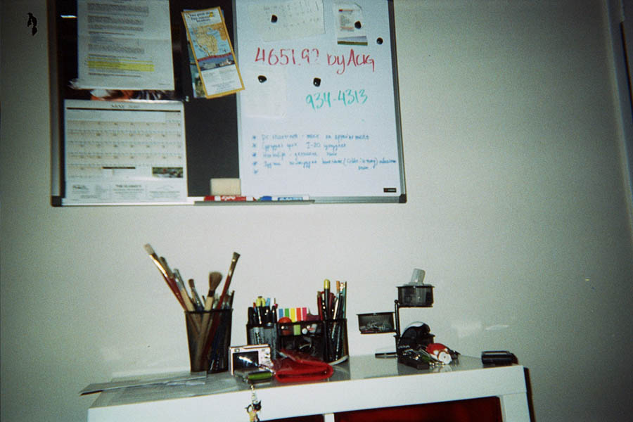 Returned photo 3