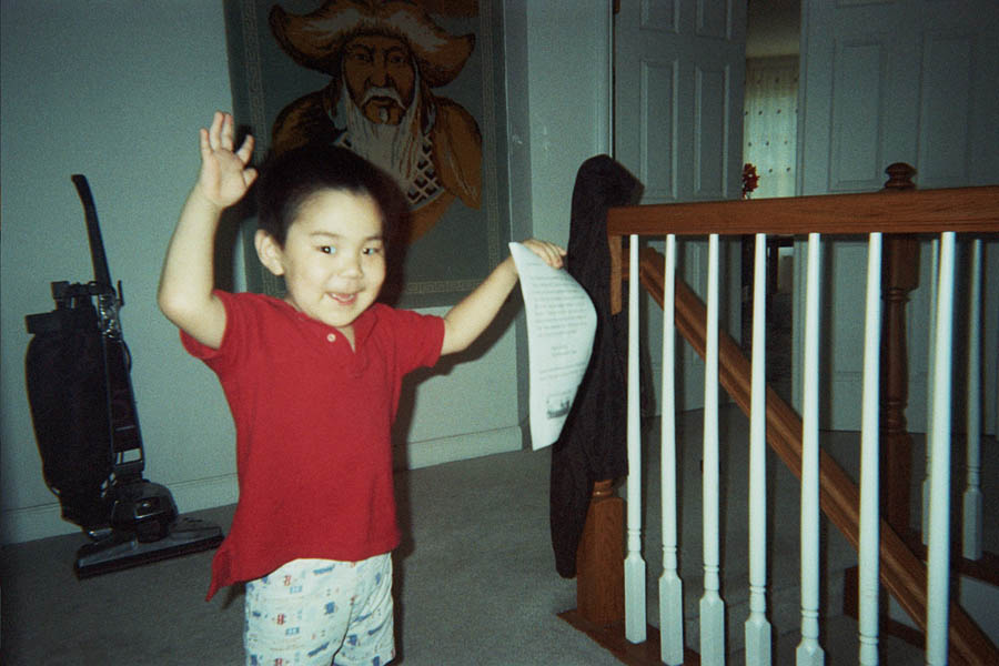 Returned photo 6