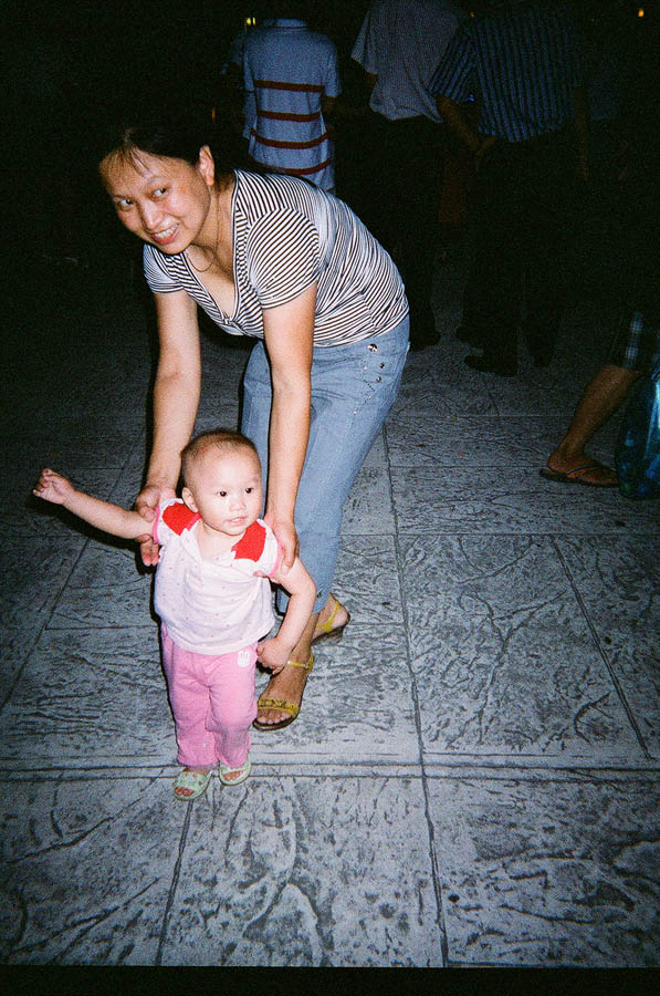 Returned photo 1