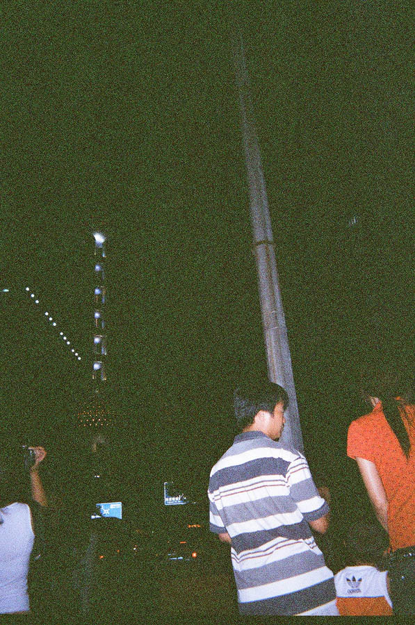 Returned photo 14