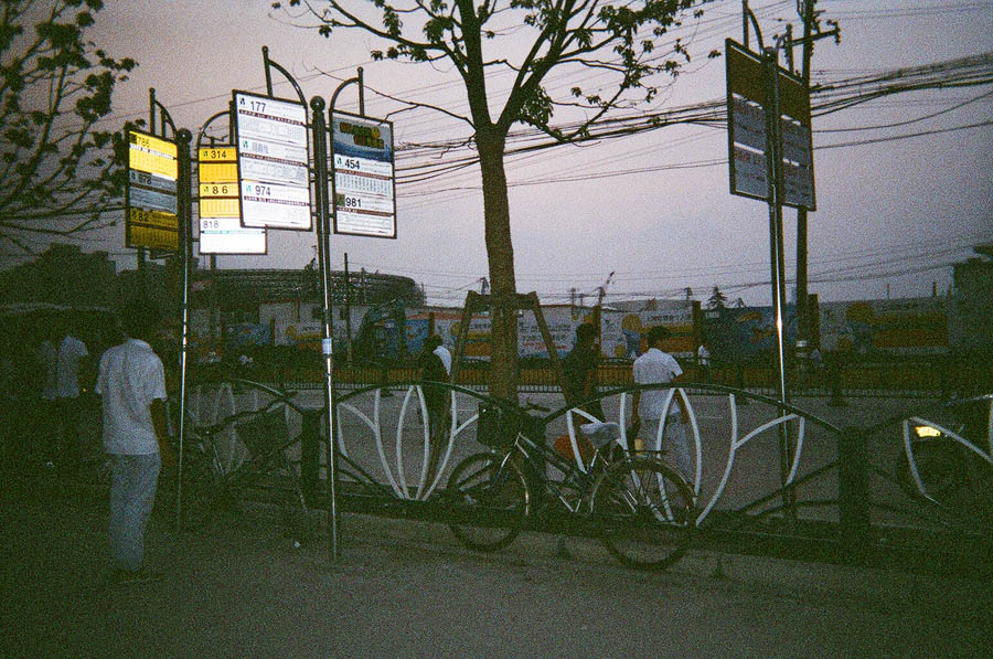Returned photo 15