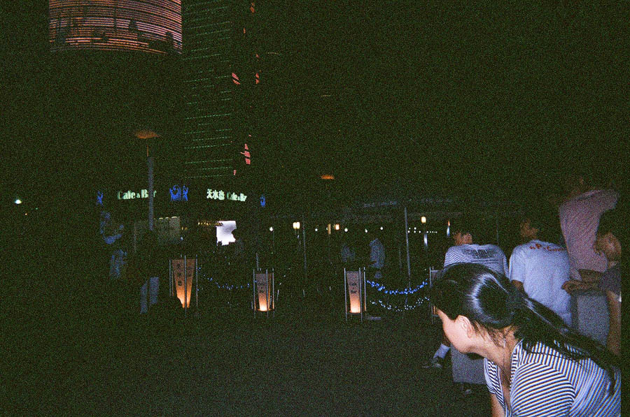 Returned photo 2