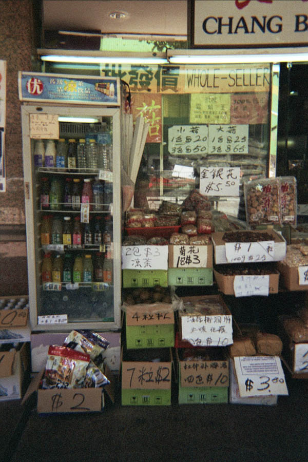 Returned photo 8
