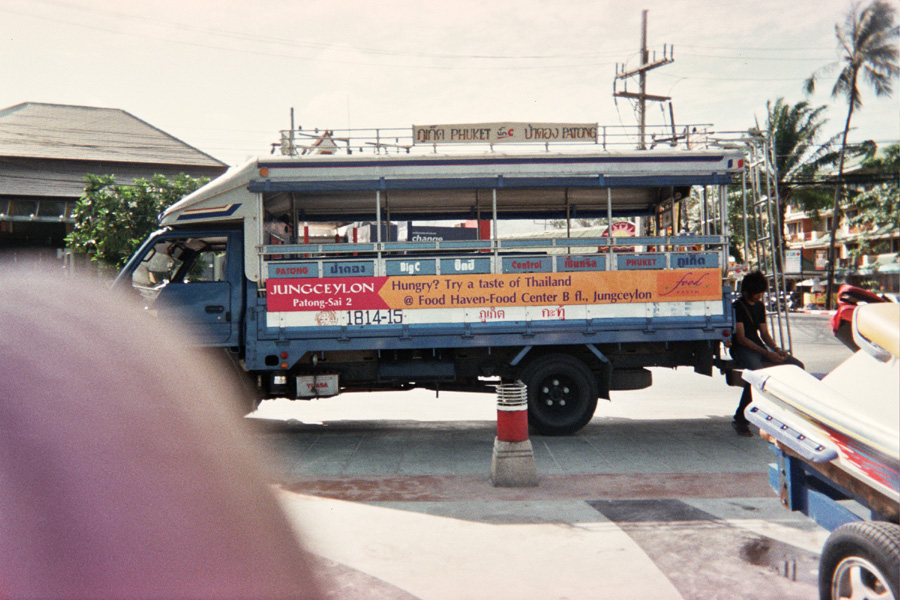 Returned photo 6